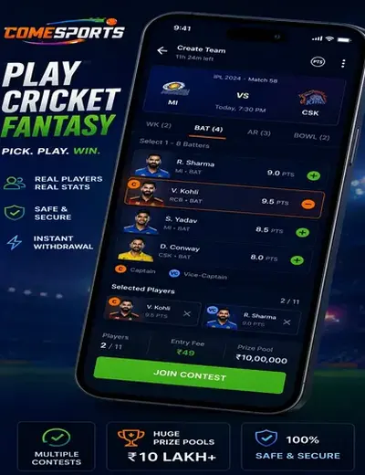 Hero11 (hero11) fantasy cricket & matchday visual 2